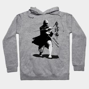 Zatoichi Hoodie